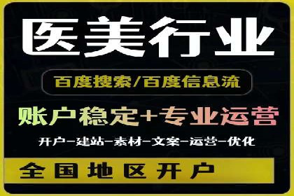信息流大师实战：如何提升用户粘性