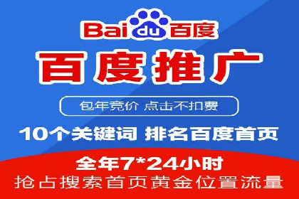 信息流广告投放案例分析：创意素材制作