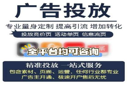 百度推广价格与转化率：一则教育行业的案例分析