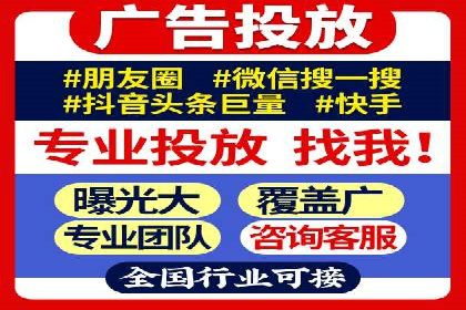 充值高返点平台：如何选择适合自己的